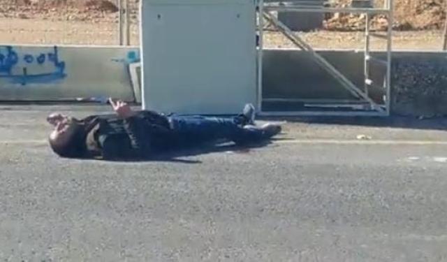 شاب فلسطيني 