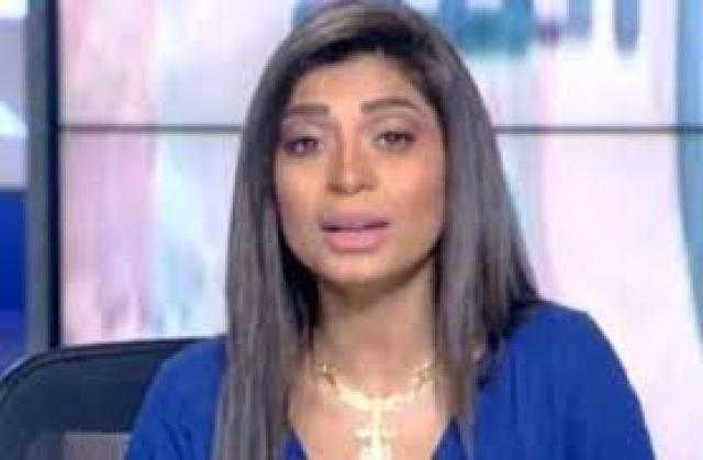 تتغيب عن برنامجها.. مذيعة «صدى البلد»: ادعولي أنا مرعوبة