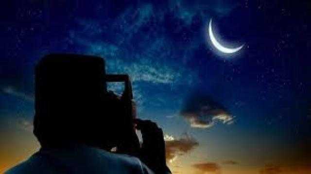«البحوث الفلكية» تعلن بداية شهر رمضان فلكيًا (فيديو)