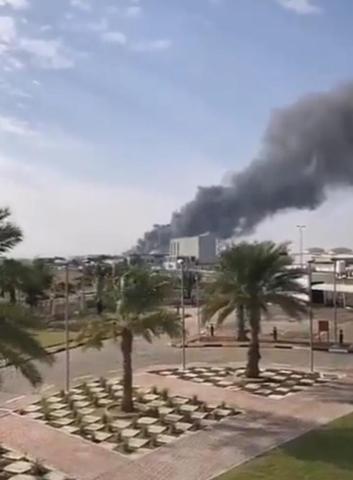 صورة من الانفجار