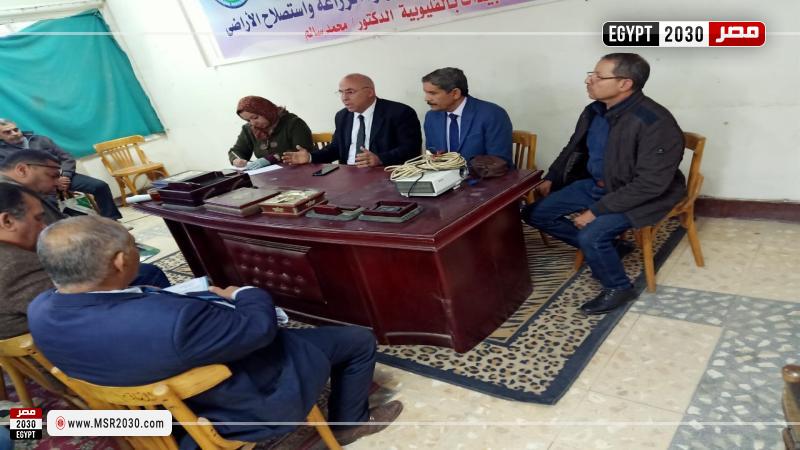 حماية الرقعة الزراعية