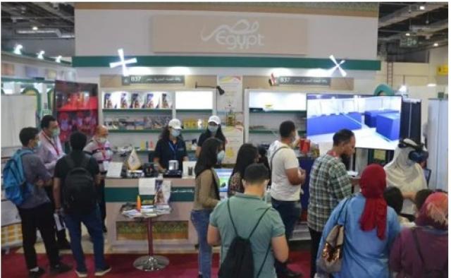 بيع وتوصيل الكتب للمنازل في منصة «معرض القاهرة الدولي»