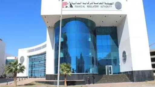 حادث نويبع.. رئيس الرقابة المالية يوجه مجمعة التأمين... حادث نويبع.. رئيس الرقابة المالية يوجه مجمعة التأمين الإلزامي بسرعة صرف التعويضات