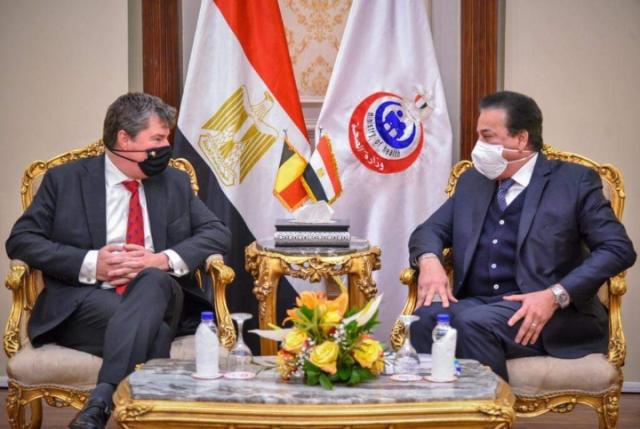 الدكتور خالد عبدالغفار والسفير البلجيكي