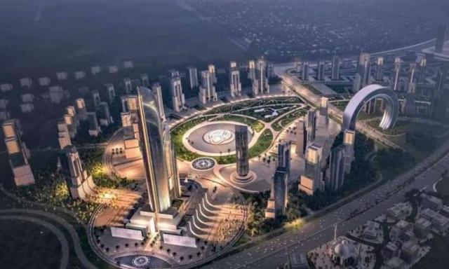 العاصمة الإدارية الجديدة