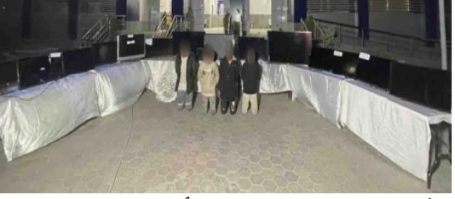 مصر 2030