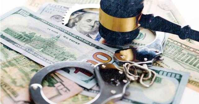 عاجل.. رفع 3 منظمات دولية من قائمة الإرهاب