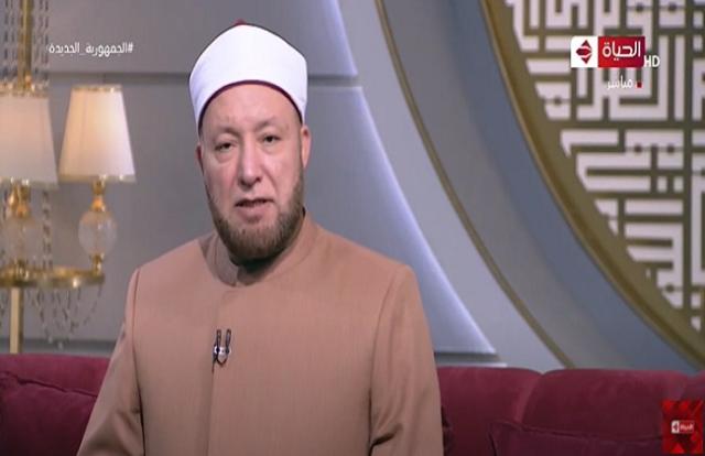 أمين الفتوى: «الكلام عن البوي فريند والجيرل فريند فكر مستورد وكلام فارغ»