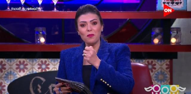 شيريهان أبو الحسن عن استضافتها لمفيد فوزي: «ربنا يستر»