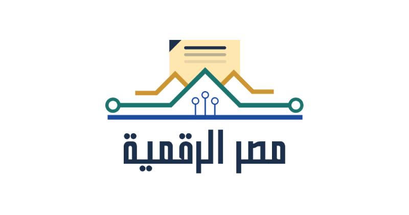 منصة مصر الرقمية السجل المدني