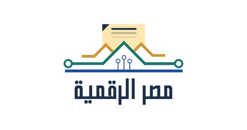 إتاحة 4 خدمات جديدة لـ«الكهرباء» على منصة مصر الرقمية في أغسطس المقبل