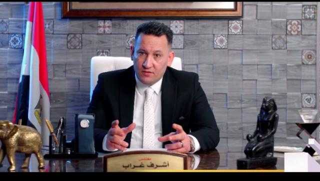 اقتصادي : قرارات الرئيس استهدفت مواجهة موجة التضخم العالمية وتعزز تطوير الصحة والتعليم