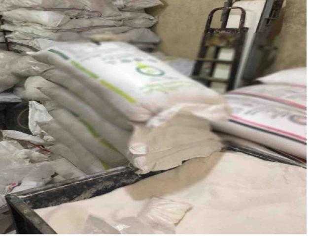 ضبط 2 طن بلدي مدعم قبل تهريبهم في القاهرة