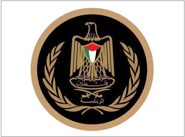 الرئاسة الفلسطينية تدين هدم منزلين لعائلة صالحية في حي الشيخ جراح