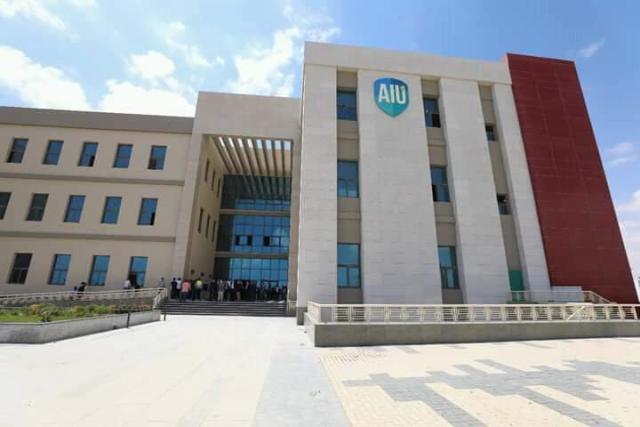 جامعة العلمين