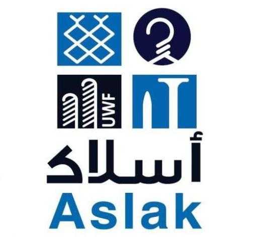 تراجع أرباح اتحاد مصانع الأسلاك السعودية في 2021 بنحو 25%