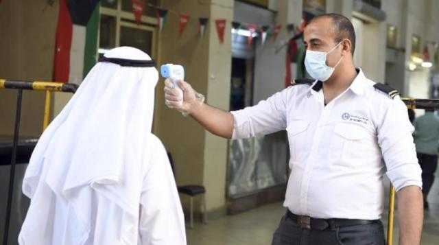 الكويت تسجل ارتفاع قياسي فى إصابات «كورونا» علي أساس يومي