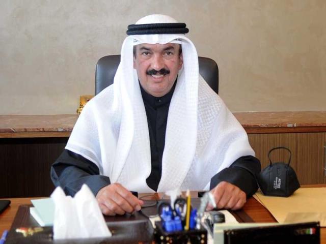 على المضف