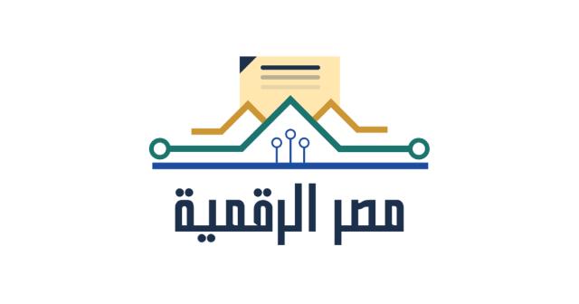 مصر الرقمية 
