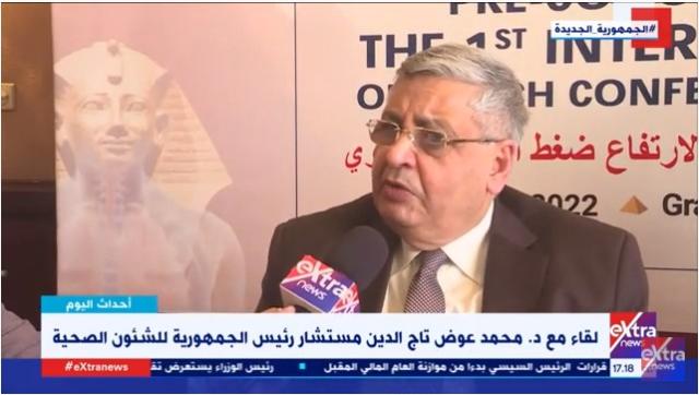 «تاج الدين» يشدد على اتباع الإجراءات الاحترازية.. ويؤكد: الموجة الرابعة لم تنته