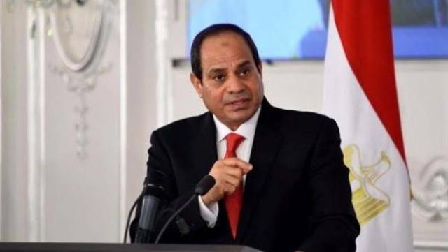 مصر 2030