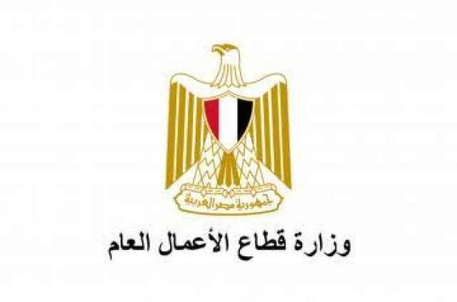 للترويج للمنتجات المصرية..  «جسور» تستعد لفتح فروع بـ5 دول إليكرونيا نهاية فبراير