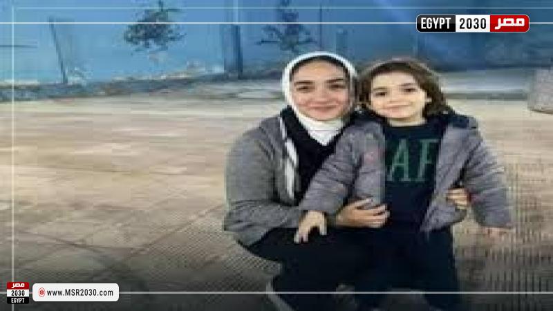 روان الحسيني