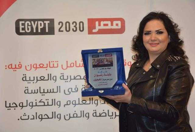 بثينة رشوان لـ «مصر 2030»: «تجسيد دور والدة حسن الرداد في أدم وجميلة كان تحدي»