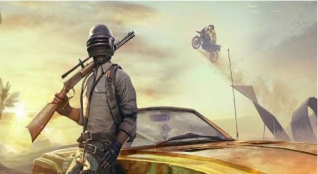 ببجي موبايل