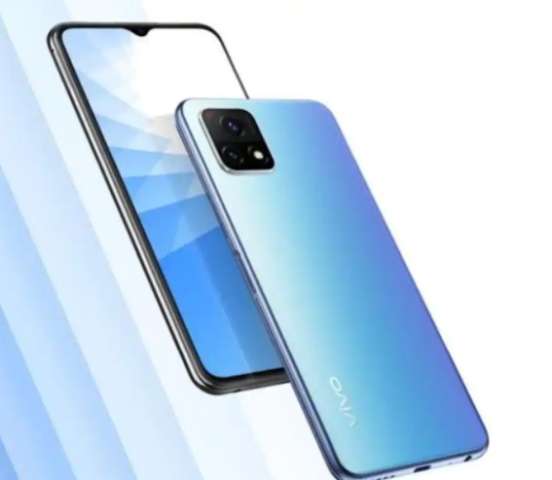 مواصفات Vivo Y75 5G