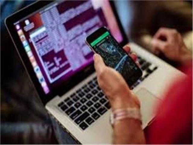 خبير تكنولوجيا: «اللي هيعمل كدا هيعرض نفسه وأسرته للخطر»