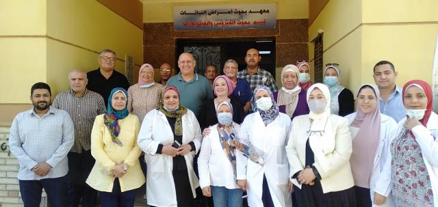 معهد بحوث أمراض النباتات،متخصص،وزارةالزراعة،أمراض النباتات