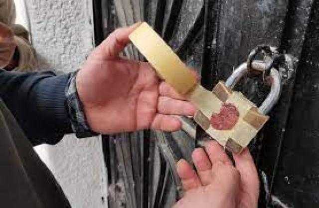 تشميع 6 منشآت طبية وتحرير 82 محضرًا بالفيوم