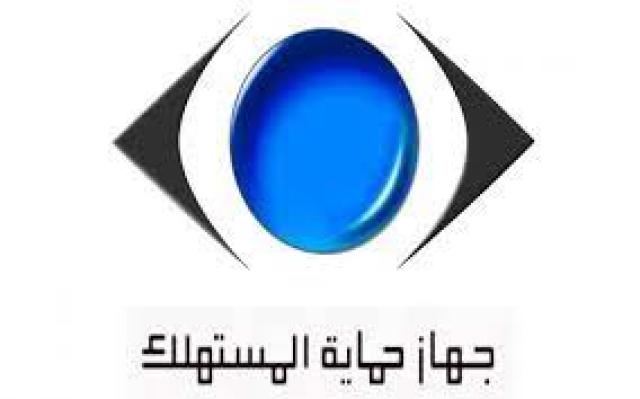 صورة موضوعية