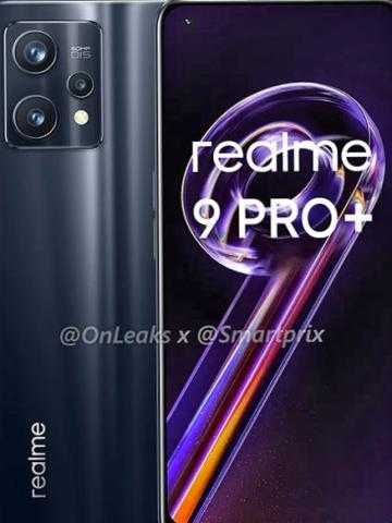 مواصفات Realme 9 Pro 5G.. تحفة ريلمي للفئة المتوسطة