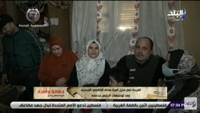 تعيش يا ريس.. شاهد أول تعليق لسائق التاكسي المحترق| فيديو