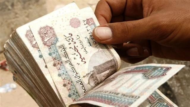 معاش
