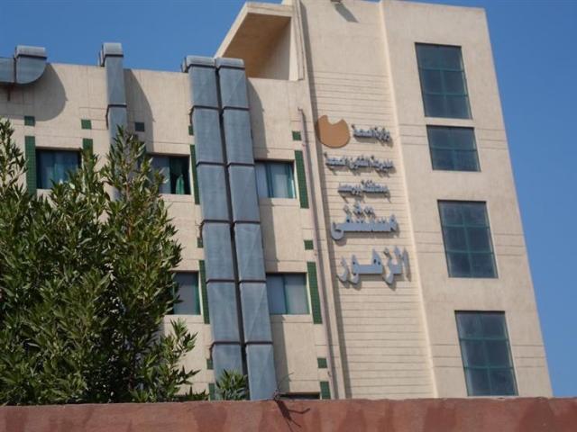 مستشفى الزهور التابعة للهيئة بمحافظة بورسيعد
