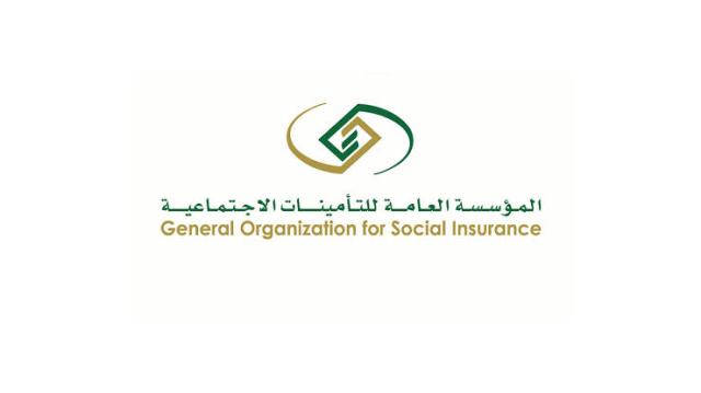 ارشيفيه
