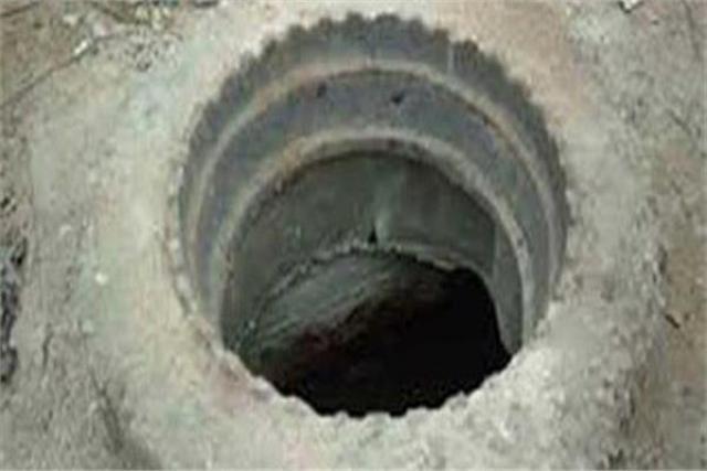 بالوعة صرف صحي