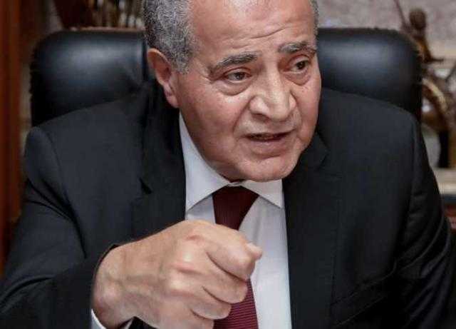 1000 جنيه للجرام.. «التموين» تصدم الجميع في أسعار الذهب