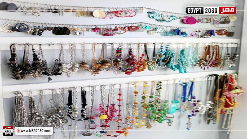 اكسسوارات