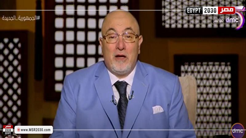 الشيخ خالد الجندي