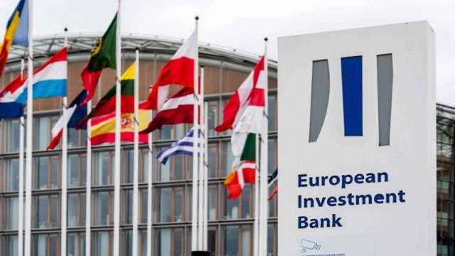 «الاستثمار الأوروبي» يوفير تمويلات قياسية لمواجهة كورونا ودعم التحول الأخضر