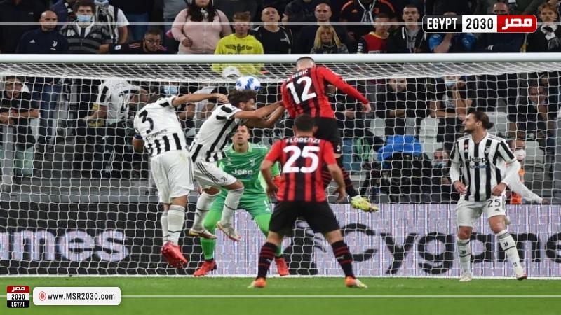 موعد مباراة ميلان ويوفنتوس والقنوات الناقلة في الدوري الإيطالي