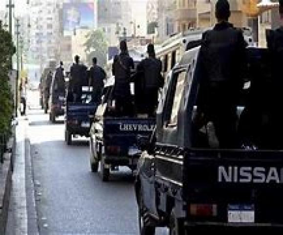مصر 2030