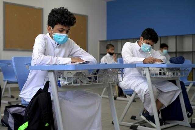 3.5 مليون مليون طالب يعودون لمدارسهم بالسعودية