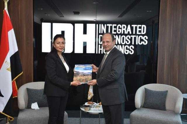 سفير باكستان في مصر يزور شركة التشخيص المتكاملة القابضة «IDH»