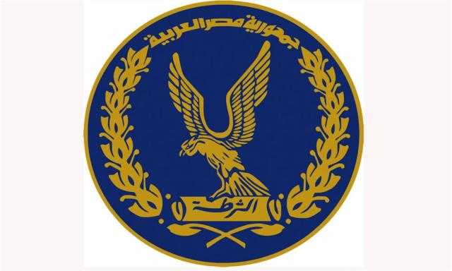 احتفالات عيد الشرطة.. الداخلية تفكك 120 بؤرة إرهابية في عام