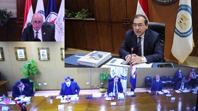 اجتماع الجمعية العامة لشركة الغازات البترولية